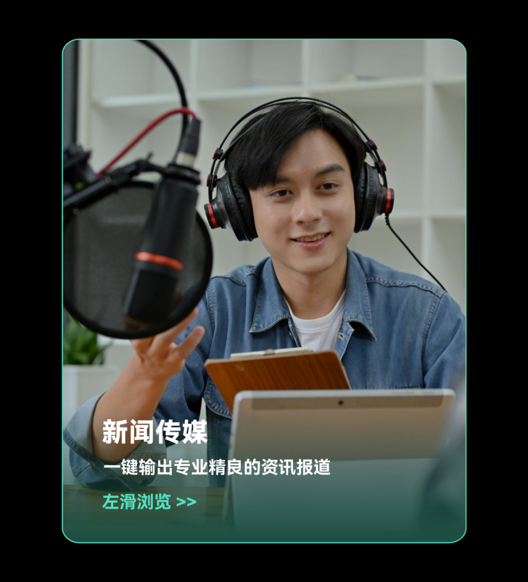 miaoying2024-19