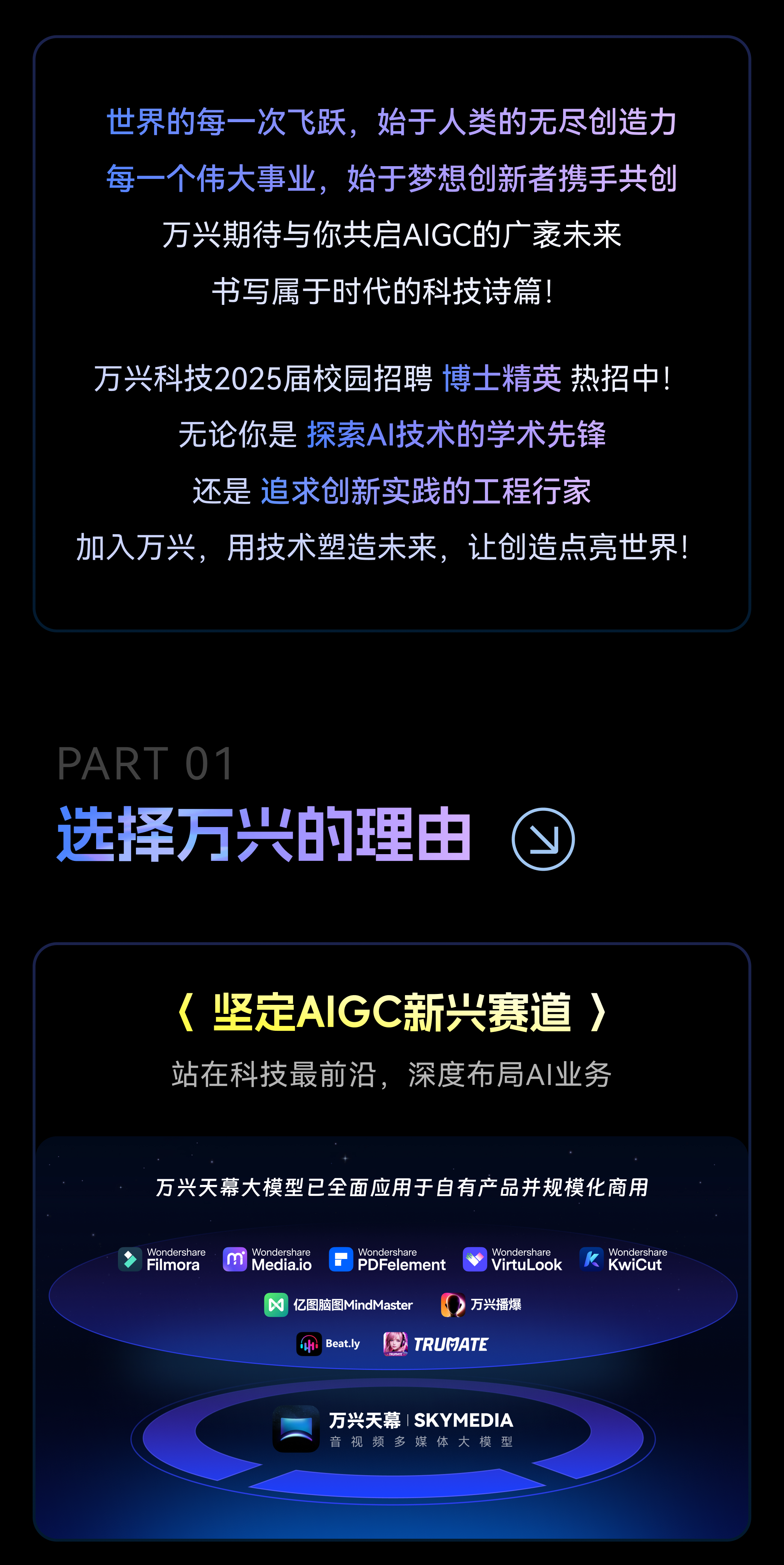 xiaozhao-2