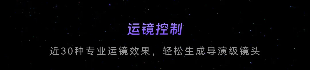 Tomoviee0711-8