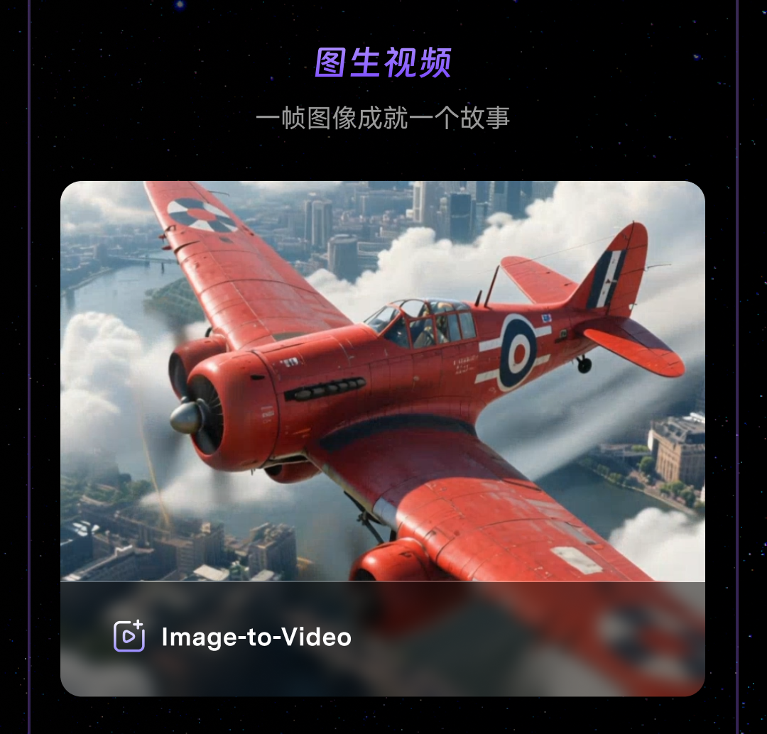 WEBAPP-12