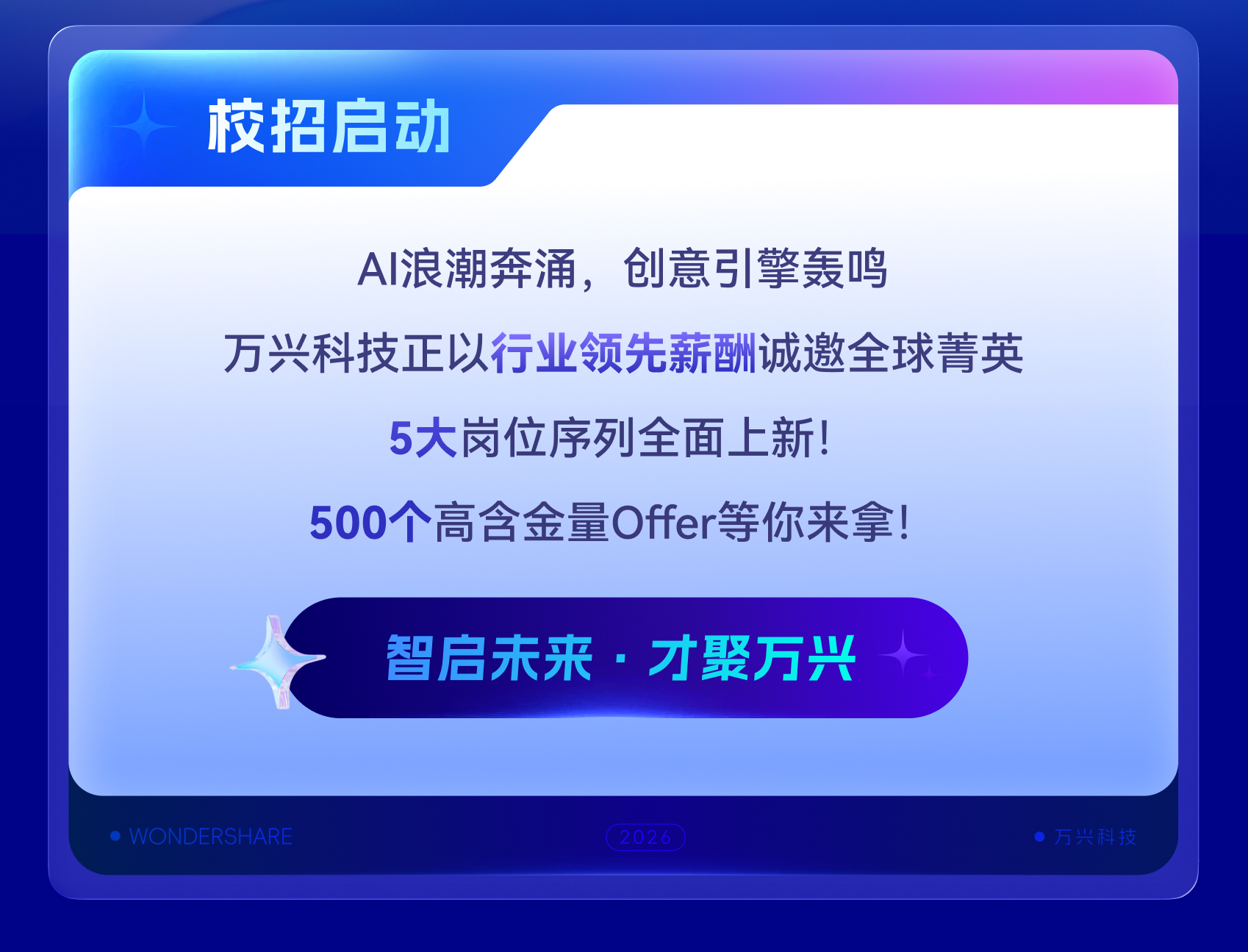 xiaozhao2