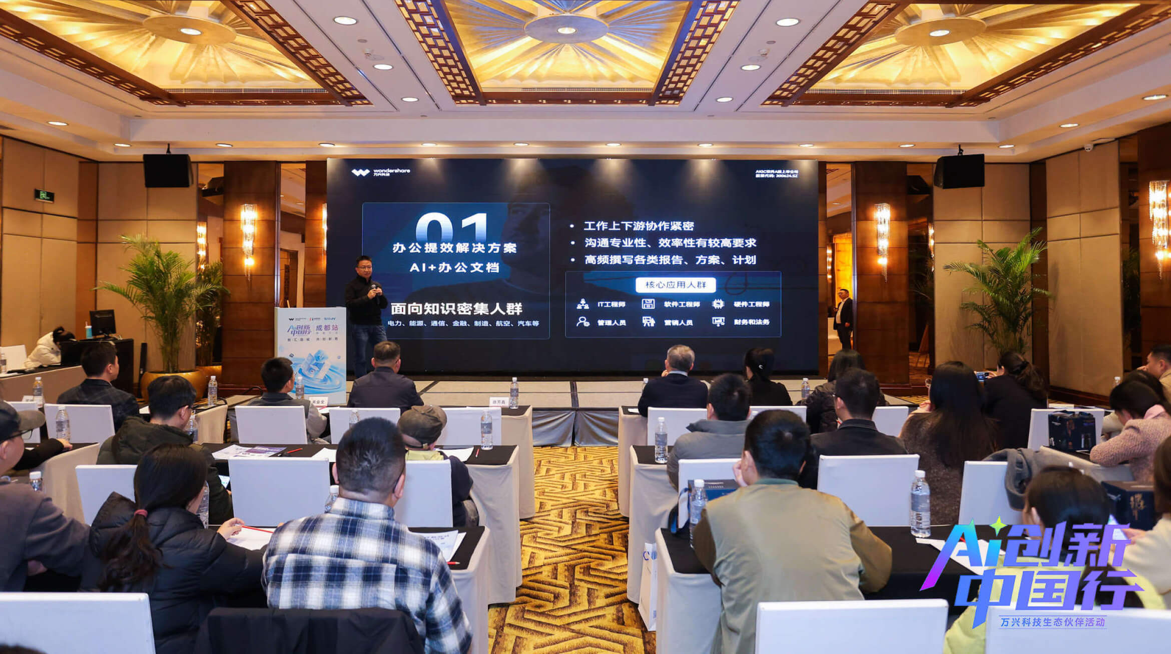 w66.利来(中国区)_来利国际旗舰厅